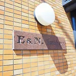 桜の川11 New Mansion In Ikebukuro 202,Yamanote Line 8Mins,Donki