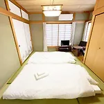 Ohanachaya 3 Chome