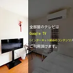 D Hotel - Vacation Stay 89642V