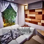 Hotel Balian Resort Shinjuku Honten (Adults Only)