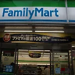 Akihabara Hotel 3000