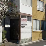Ryokan Katsutaro