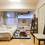 Nishishinjuku Hana Apartment
