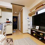 Nishishinjuku Hana Apartment