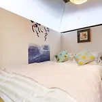 Nishishinjuku Hana Apartment