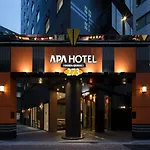 Apa Hotel Kanda Ekimae