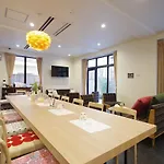 Oak Hostel Sakura