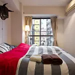 Shinjuku Comfy Studio At Kabukicho 1