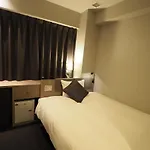 Haneda Homestay