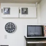 Station Condominium Otsuka