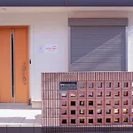 Hao Bros. Home