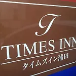 Times Inn 3F