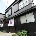 Villa Ikebukuro