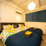 Anime House