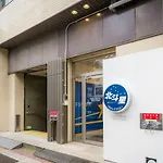 Train Hostel Hokutosei