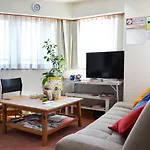 Guest House Tokyo Azabu