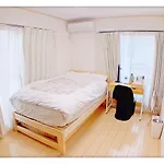 Hao Bros. Home