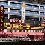 Shibuya Anon #A102