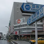 Bnb+ Asakusa Hostel