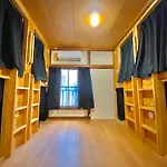 Nomad Hostel Classic