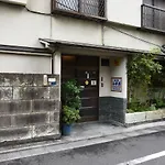Ryokan Sansuiso