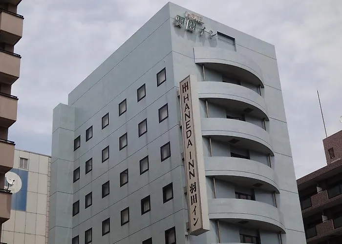 Haneda Homestay