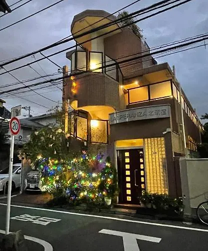 都心の家30 Square Meter King Size Bed With Stepping Rice