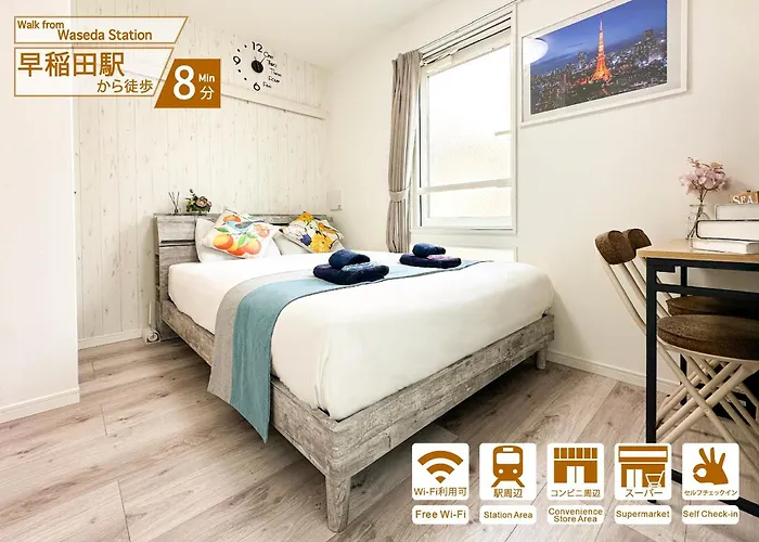 Nestay Apartment Tokyo Waseda