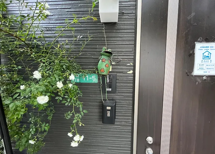 Meguro-Ku - House - Vacation Stay 8878