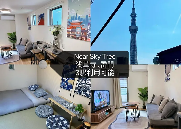 Sky Inn 新築独栋戸建 日式风眺望天空树