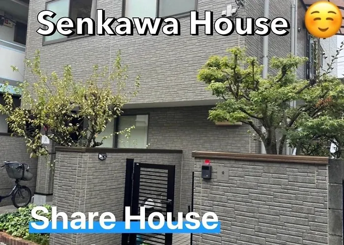 Tokyo Senkawa House