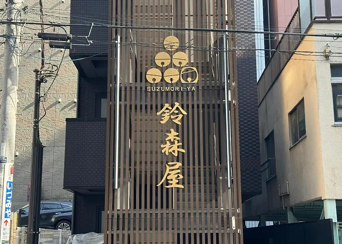 Capsule Hotel Suzumoriya