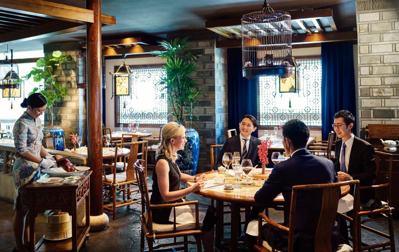 The Peninsula Hotel Tokyo