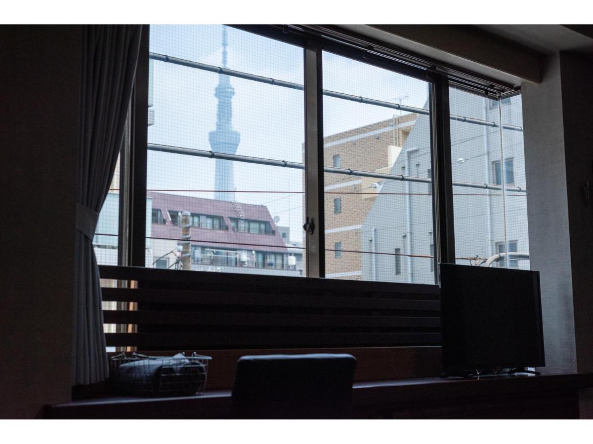 Guest house Oyado Kien Ryogoku Tokyo