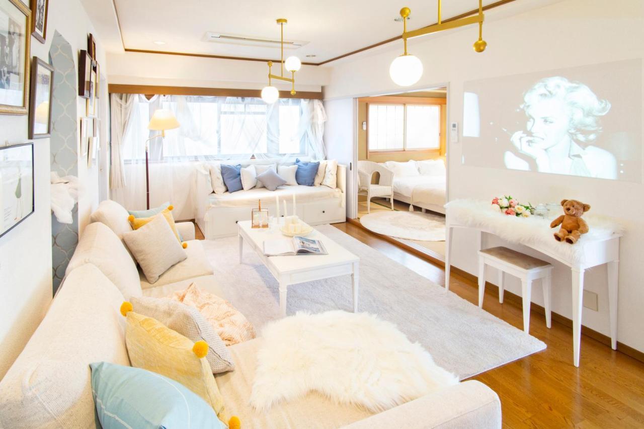 Harmonia東京堀切 10名定員90平米の広いcondominium Apartment