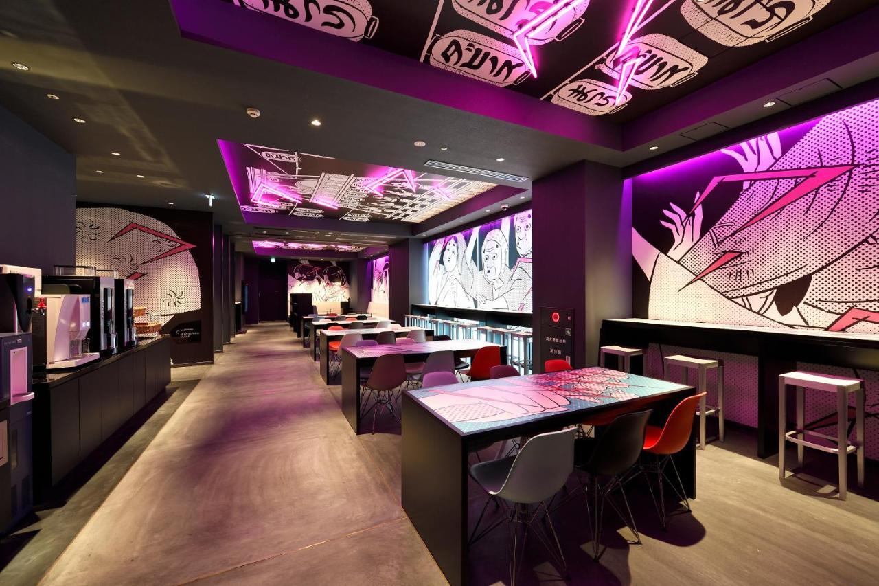 Hotel Tavinos Asakusa