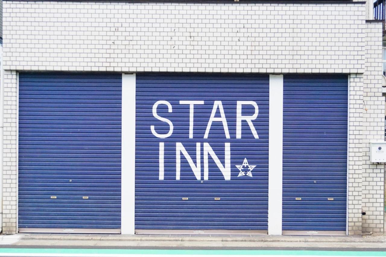 Star Hostel *