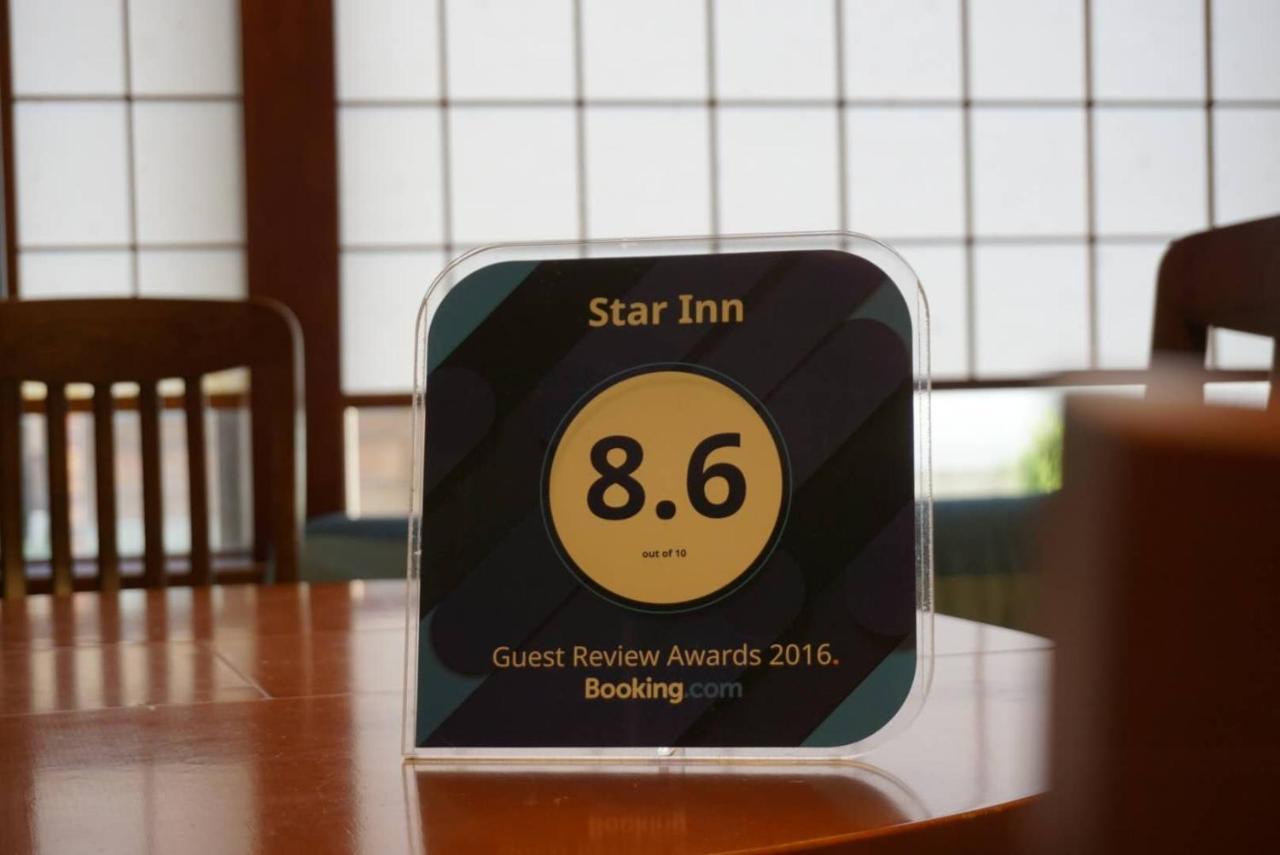 Star * Tokyo