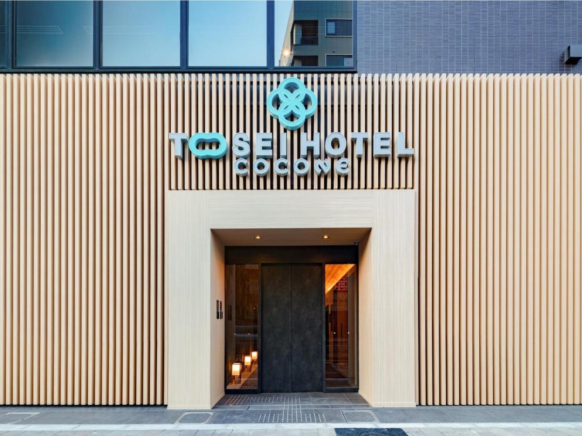 Tosei Cocone Asakusa Kuramae Hotel Tokyo
