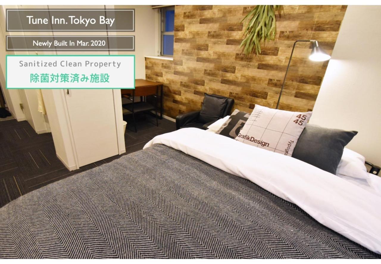 Aparthotel Tune Bay