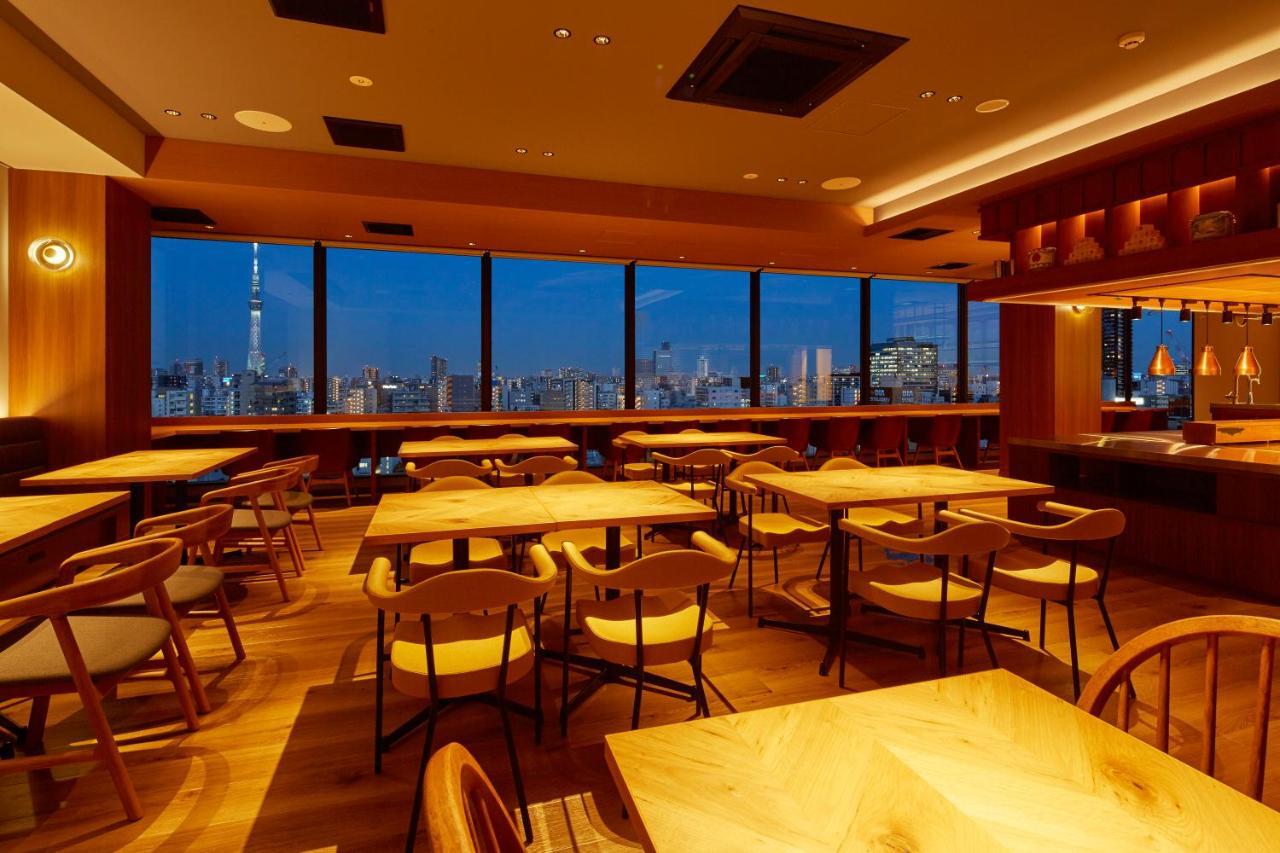 Monday Premium Ueno Okachimachi 4* Tokyo
