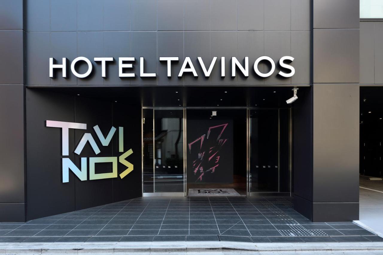 Tavinos Asakusa Hotel Tokyo