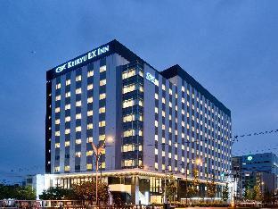 Keikyu Ex Haneda Hotel Tokyo