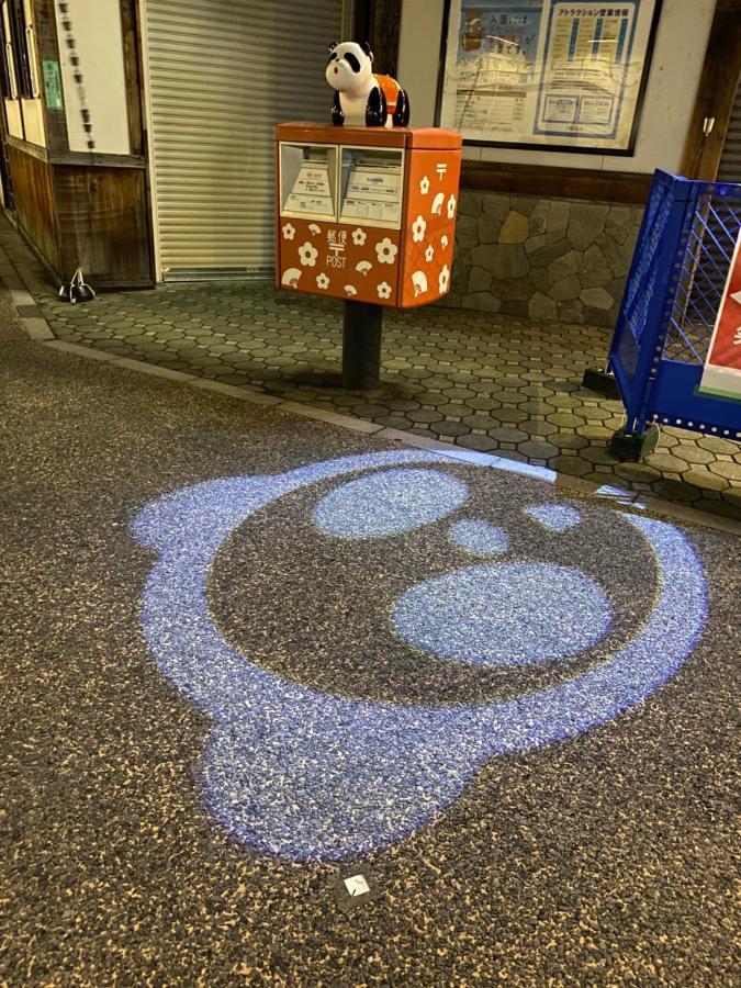 Tavinos Asakusa 3*