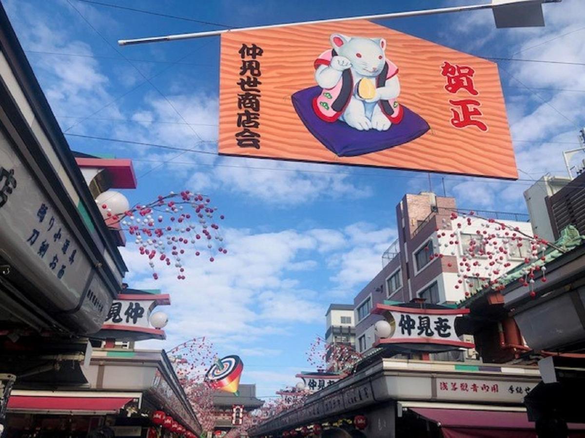 Tavinos Asakusa Hotel 3*