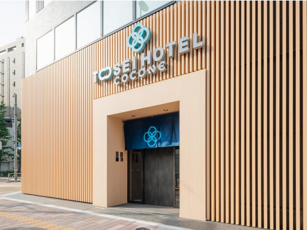 Tosei Cocone Asakusa Kuramae 3*