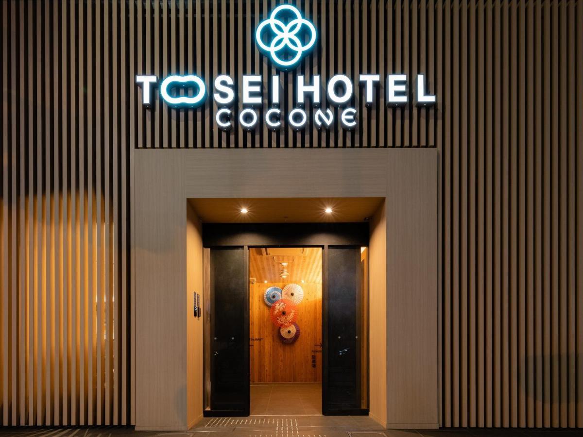Hotel Tosei Cocone Asakusa Kuramae
