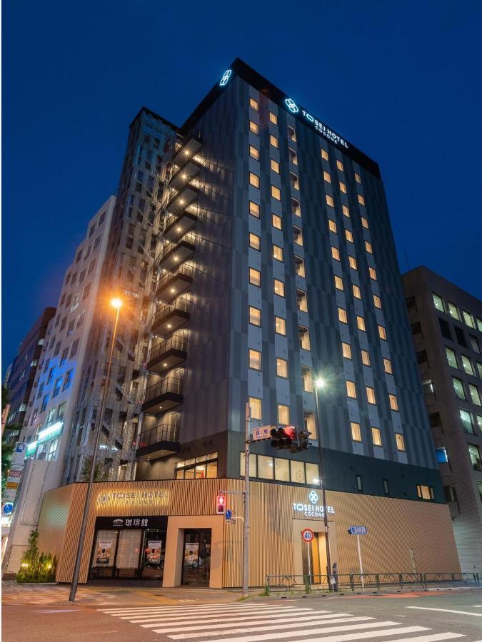 Hotel Tosei Cocone Asakusa Kuramae