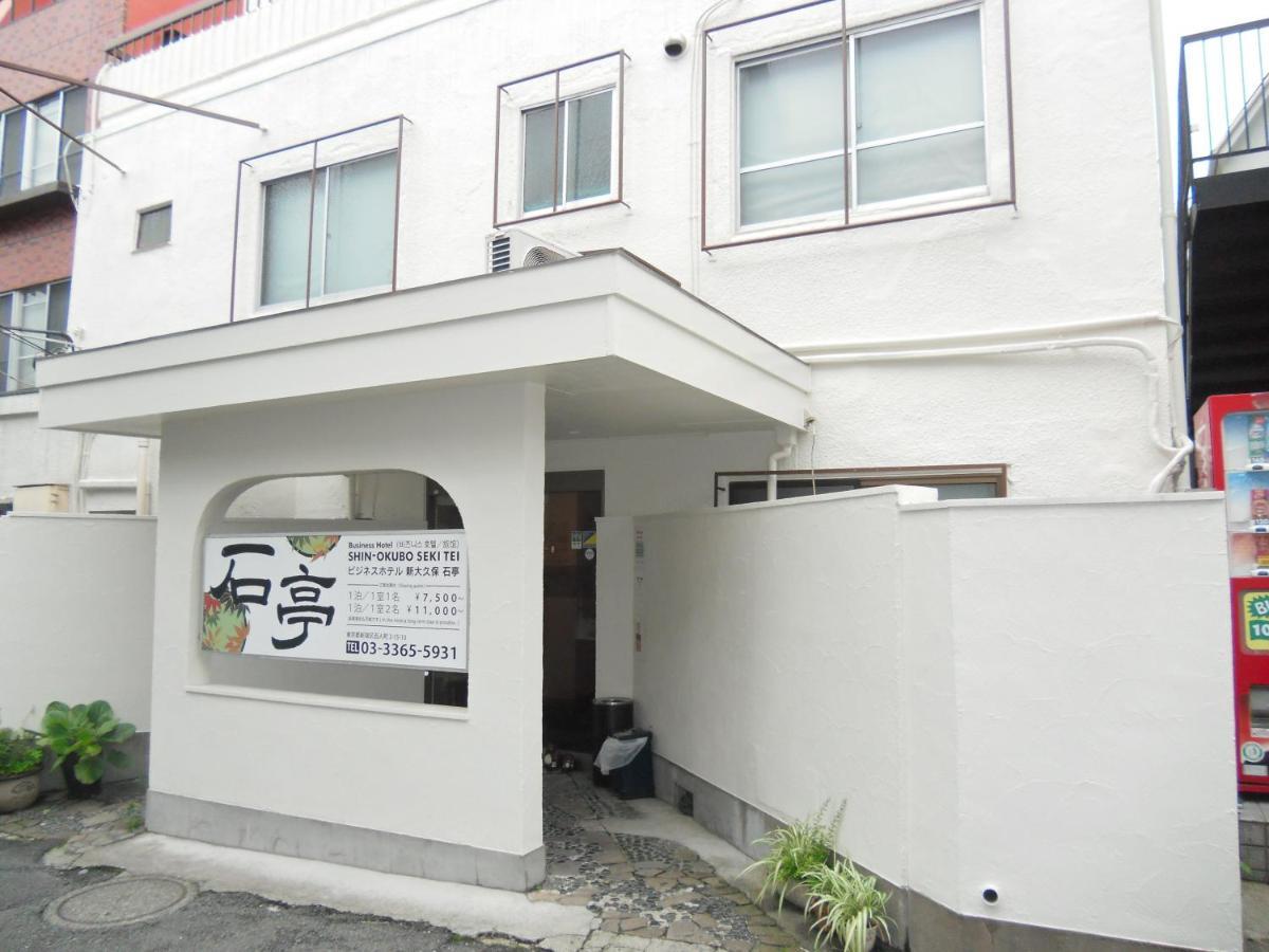 Hotel Shin Okubo Sekitei