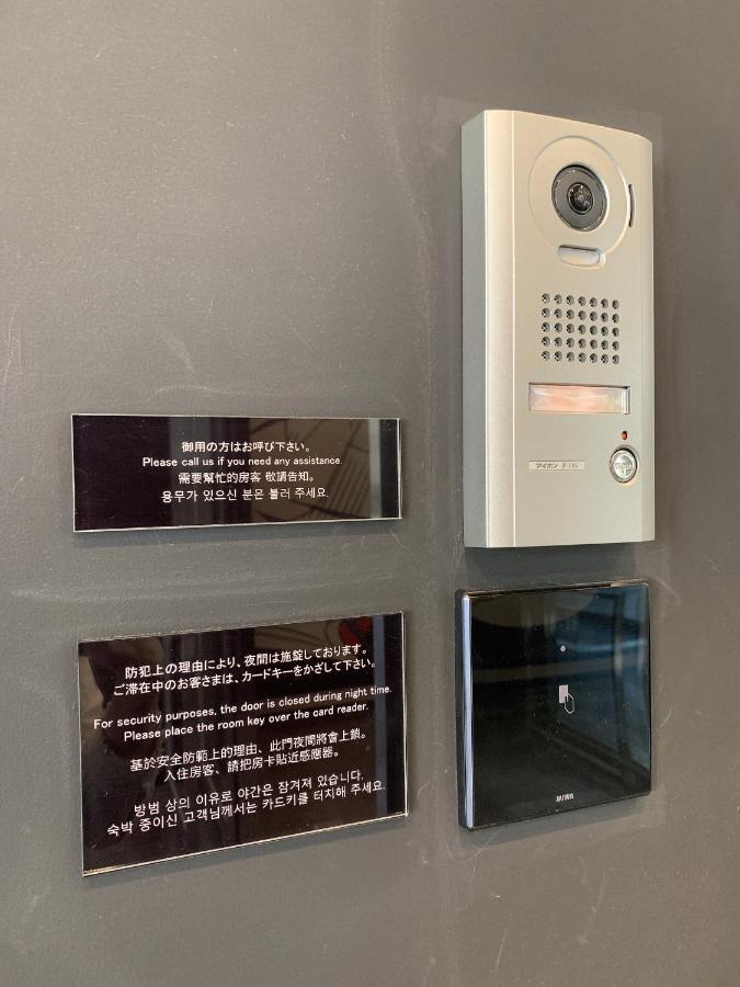 Tavinos Hamamatsucho Hotel 3*